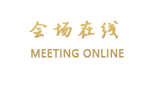 北京好时家精品酒店公寓(望京二店)